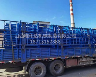 陜西黃陵，南川一號煤礦